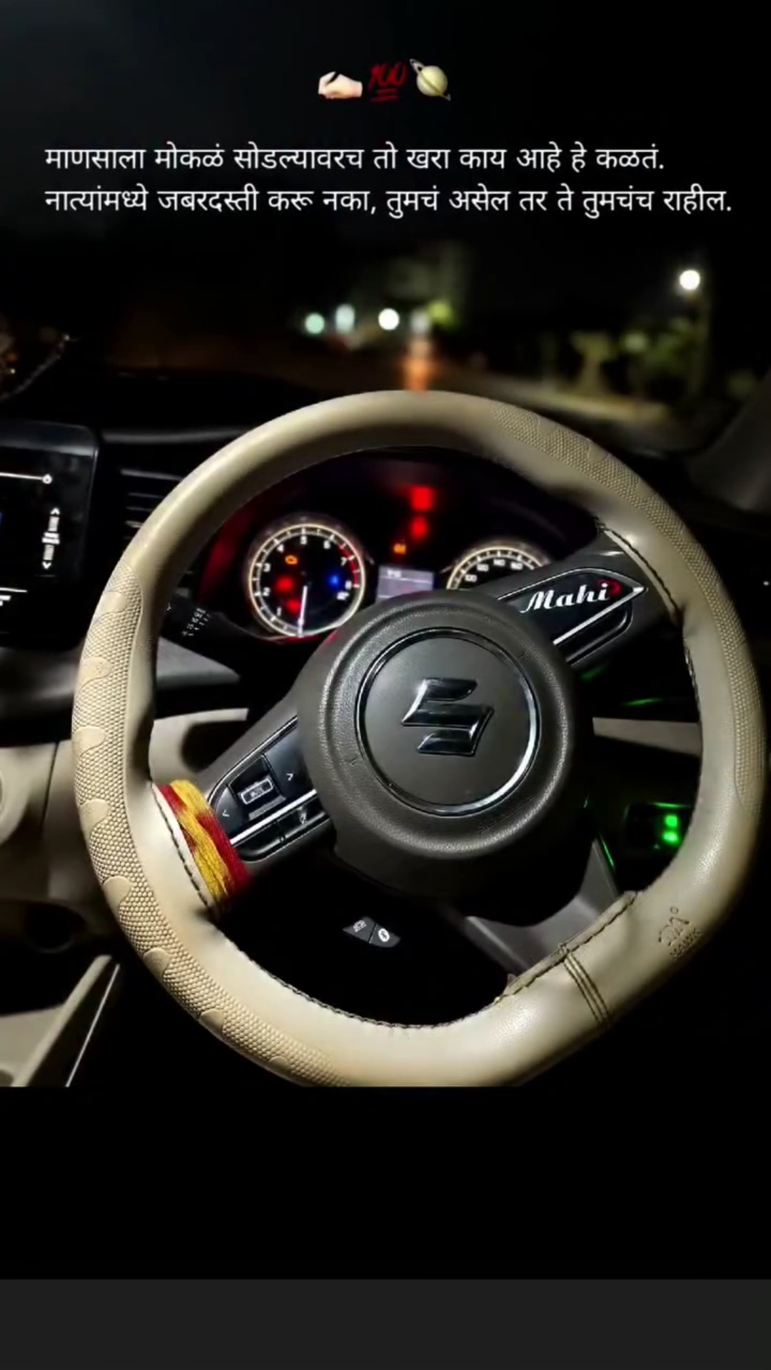 ❤️सैड व्हाट्सएप स्टेटस - ShareChat