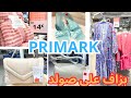       80primark