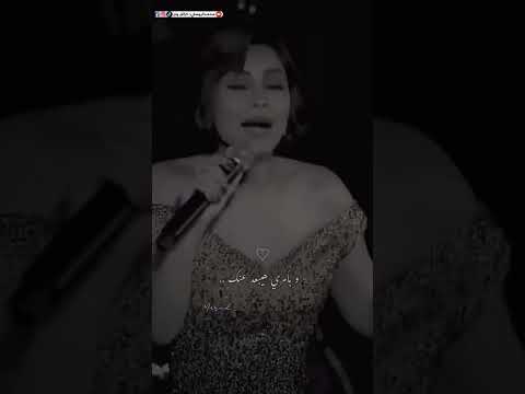 اوعي لاتتغير ي قمري شيرين حالات  اكسبلور محمداليوسفي2024