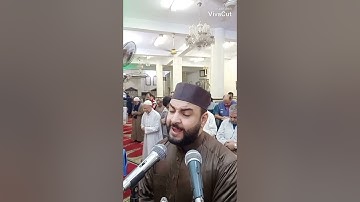 ما تيسر من سورة التوبة.. من صلاة القيام ليلة 10 رمضان 1443 _11_4_2022