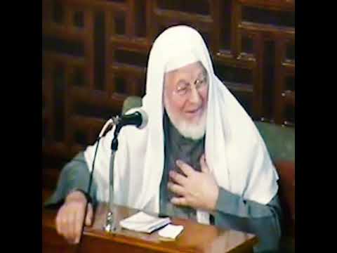 الرضا بما قسم الله مع فضيلة الشيخ محمد هشام البرهاني رحمه الله