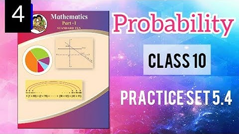 Probability Practice Set 5.4 Solutions  Class 10 | Maharashtra Board | part 4| @Study Best