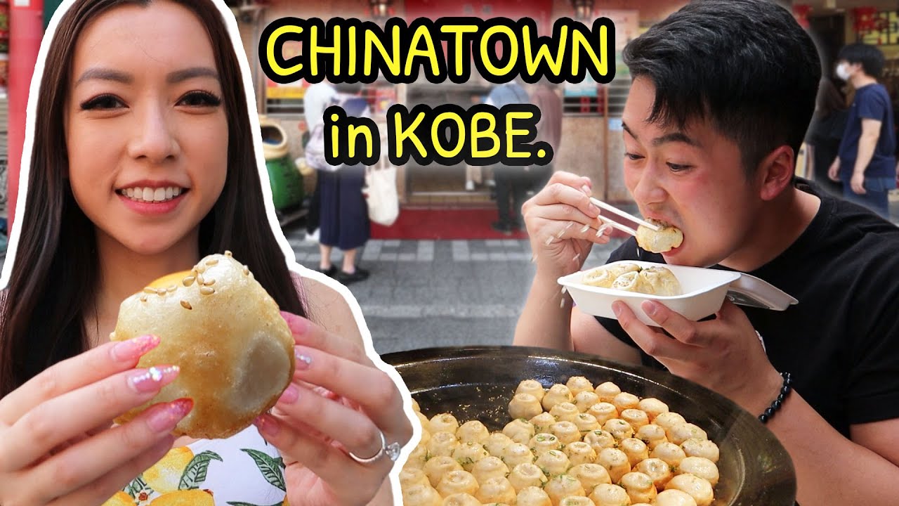 ⁣Juicy Dumplings in Kobe Chinatown (STREET FOOD)
