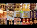 Latest Gold Jhumka With Price || New Jhumka Design || Gold Jhumka Design || Jhumka || Master Fashion