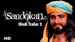 Sandokan OFFICIAL Hindi Trailer 2 | Kabir Bedi | Carole Andre | Adolfo Celli