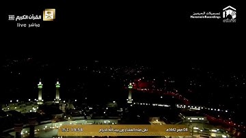 {وَاصْبِرْ وَمَا صَبْرُكَ إِلَّا بِاللَّهِ ۚ} تلاوة خاشعة ماتيسر من سورة النحل ✨💛.  ‫#بندر_بليلة‬