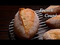 【家庭用オーブンレンジでクープが開く】こねないクッペの作り方