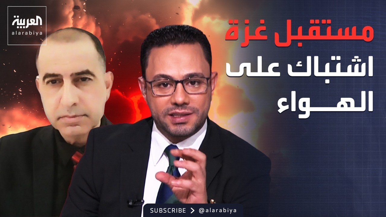 ������� | ������ ����� ��� ������ ���.. ���� �������� ����� �� ������� ��������
 - نشر قبل 10 دقيقة