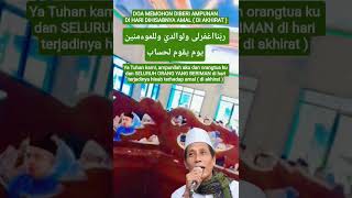 Saat Meminta    Diberi Ampunan Ketika    Amal Dihisab    islamic
