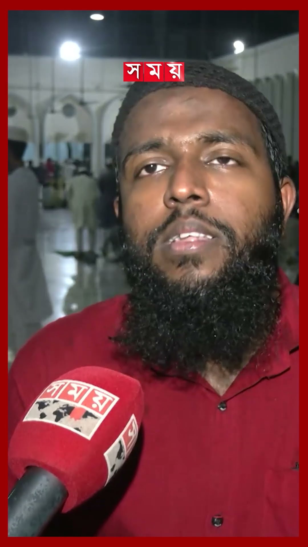 বাইতুল মোকাররম জাতীয় মসজিদে হাজারো মুসল্লির ভিড় #shabebarat #dhaka #sylhet #somoytv #shorts