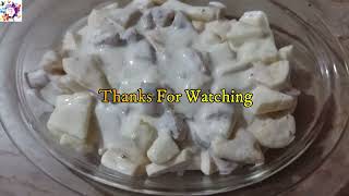 Creamy Fruit Chaat Recipe | Tasty Fruits Chaat | Fruit Salad | Ramadan Special Iftari Recipe