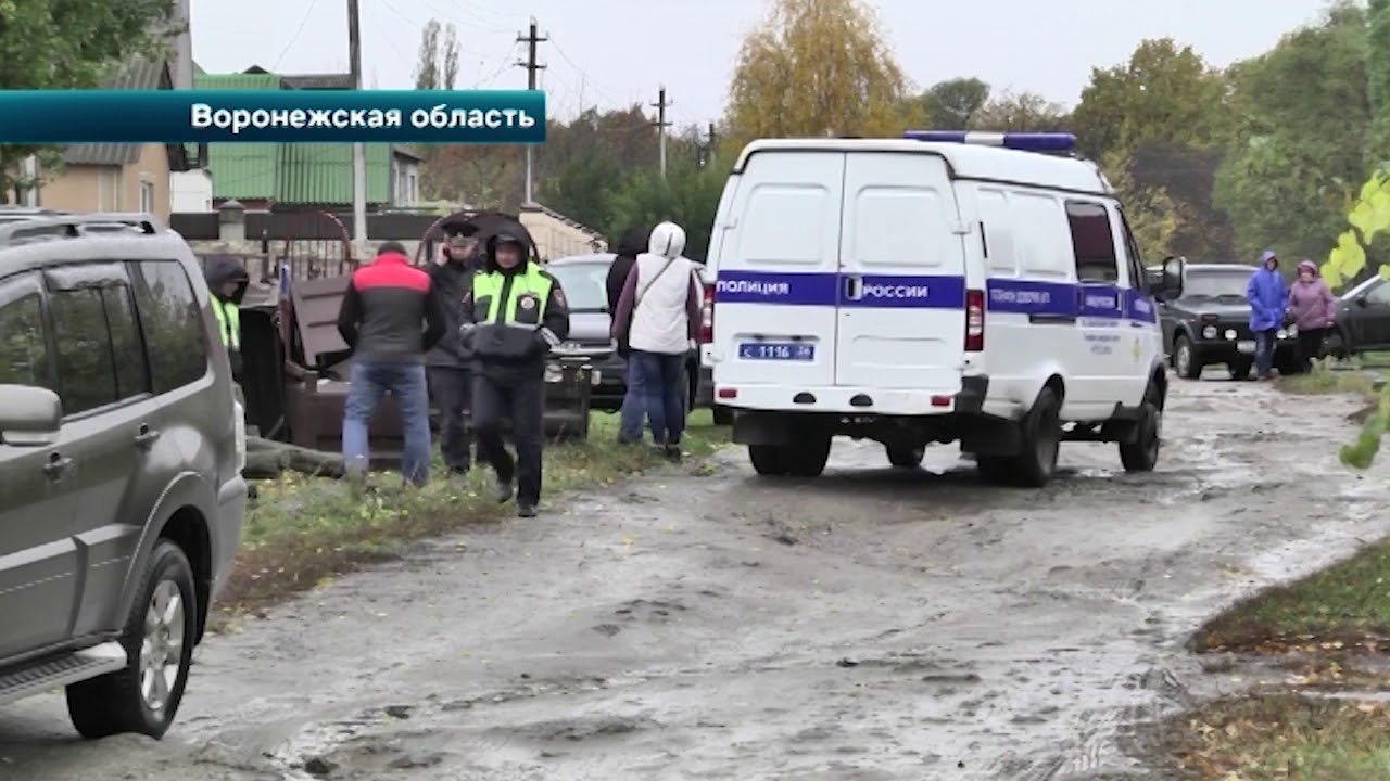 Погода поворино воронежской на неделю. ДТП Поворино Воронежской области. Криминальные новости Поворино. Новости Поворино Воронежской области.