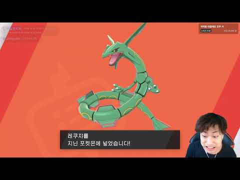 1화) 포켓몬 소드버전 가방금지 너즐록챌린지