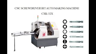 SCREWDRIVER BIT MAKING MACHINE CXK- 32X #IMPACT DRIVER BITS #POWER SCREW BIT MANUFACTURING#SHORTS
