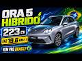GWM Ora 5 híbrido estreia com 223 cv e pode ser produzido no Brasil