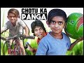 छोटू दादा के पंगे | CHOTU DADA KE PANGE | Khandesh Hindi Comedy | Chotu Dada Video