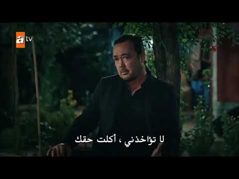 قطاع الطرق لن يحكموا العالم الجزء السادس لقاء يمان كوركماز و الريس خضر