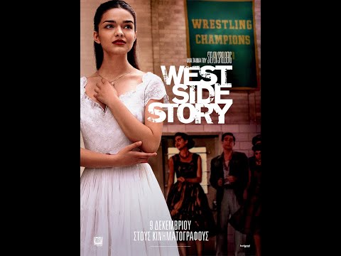 WEST SIDE STORY