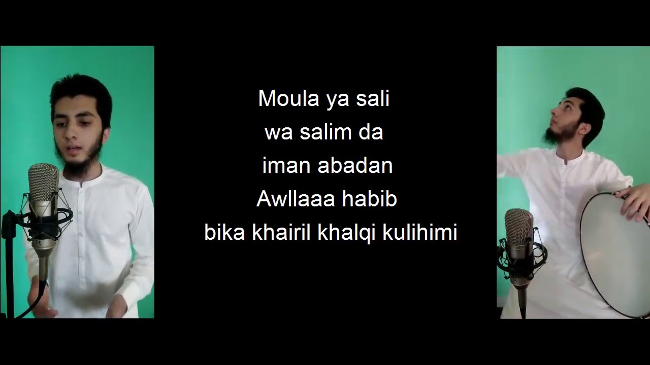 Нашид нахид. Нашид Абадан. Абадан нашид текст. Islomiy TVI Mawlaya Salli WA Sallim Mohamed Tarek Mohamed yoossef. Maula-ya-Salli-WA-Sallim ﷺ Arabic Medley Lyrics.