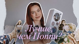 картинка: 💞 Долгожданная Мисаки Ниппон от Integrity Toys | Распаковка и ОБЗОР Misaki Nippon - Misaki Coquette