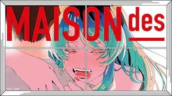 【609】[feat. はしメロ, 巡巡] ロックオン / MAISONdes