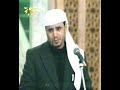 المنشد الحاج احمد حبوش حلب اارشيفى عام 2004م المنشد الحاج احمد حبوش حلب اارشيفى عام 2004م