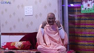 “आत्मबल से बड़ा कोई बल नहीं”