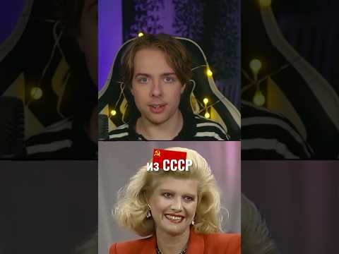 Женщины Дональда Трампа