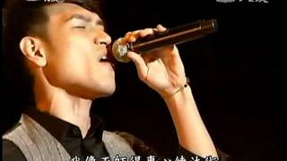 20111022 大愛 音樂有愛 楊宗緯專訪 part 2