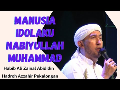 MANUSIA IDOLAKU NABIYULLAH MUHAMMAD (SHOLAWAT AZZAHIR) LAPANGAN PONJEN PAGEDONGAN BANJARNEGARA