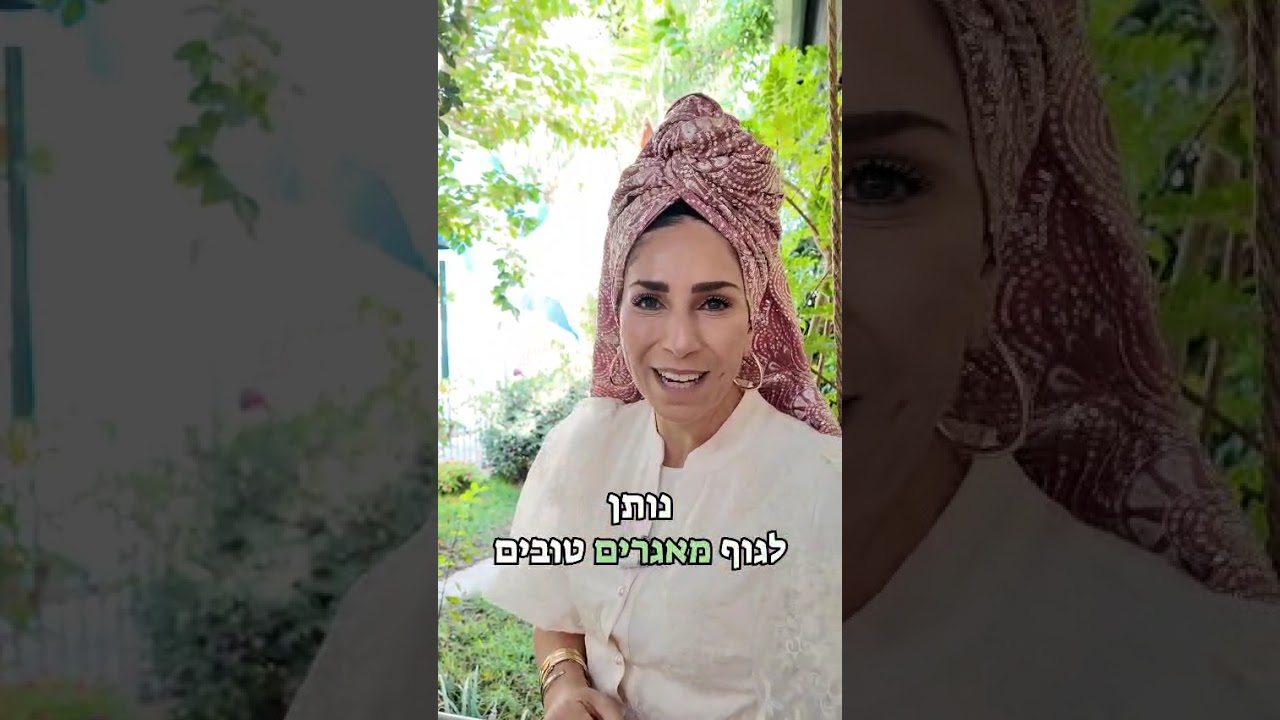 Uploads from הידברות