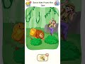 Save him from the lion dop 5 (delete one part) dop 5 level 47#short #dop 5