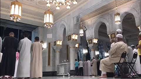 من رحاب الحرم المكي تلاوة بالمقام العراقي للشيخ ياسر الدوسري