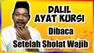 Dalil Ayat Kursi Dibaca Setelah Sholat Lengkap Dengan Keutamaannya Dalil Ayat Kursi Dibaca Setelah Sholat Lengkap Dengan Keutamaannya