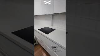 대전 유성구 송강동 청솔아파트  주방 인테리어 아모르인테리어 #관평동인테리어 #송강동인테리어 #유성구씽크대공장 #대전맞춤가구 #대전씽크대공장#신탄진씽크대공장#봉산동인테리어#이시탁
