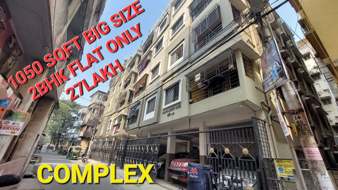 FLAT FOR SALE IN KOLKATA // NEAR JESSORE ROAD //LOANABLE PROPERTY