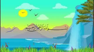 SURAT AT TAGHABUN (AYAT 1 - 18  ) TARTIL METODE UMMI  MUROTTAL JUZ 28  - WITH ARABIC TEXT