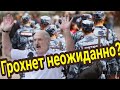 Беларусь в ноябре - дурак над пропастью и выбор пути? Таро прогноз.