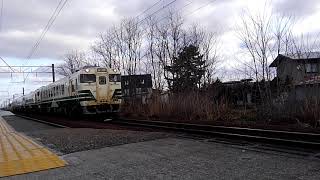 男鹿線 秋田行き キハ40形4両編成 上飯島駅下りホーム脇通過