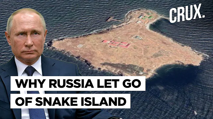 Russia Retreats From Snake Island | Putin's Goodwill Gesture Or Triumph Of Ukraine Firepower? - DayDayNews