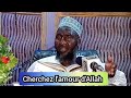 Imam baradji  sadressent exclusivement au haut conseil islamique du mali islam religion sunnah