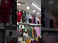 Поставщик детской Одежды ОПТОМ с рынка ЛАЛЕЛИ в Стамбуле. ОПТовый  #лалели #одеждаоптом