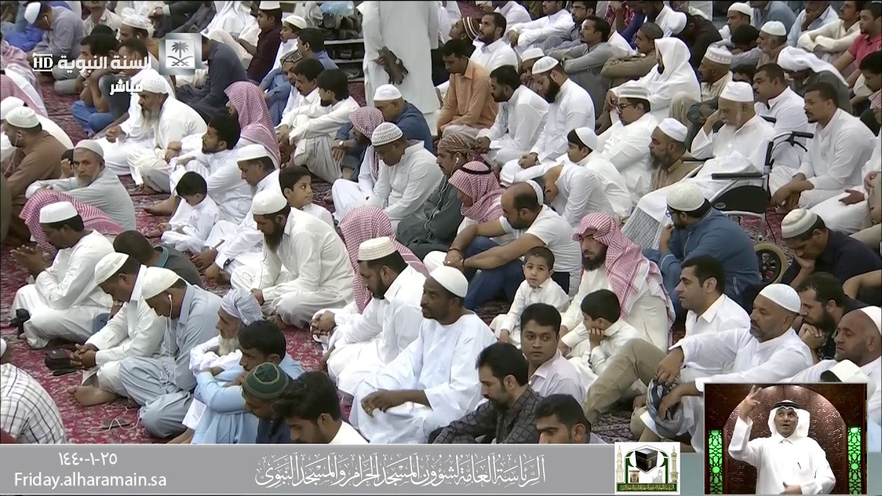 تزكيةُ النفوس