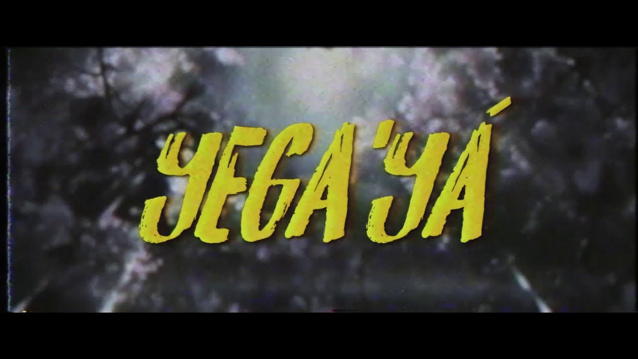 Andy Moes - Yega Ya | Lyric Video