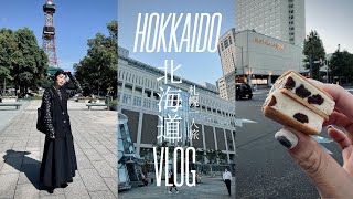 My First Trip to Hokkaido, JapanSummer in SapporoParfait, Coffee, Beer...HOKKAIDO VLOGitsPeachi