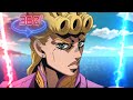 Beat Saber 360° JoJo's Bizarre Adventure All OP Compilation