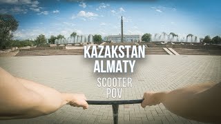 МОЙ второй POV | GoPro SCOOTER street in Almaty !!