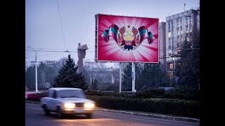 The ДИСА - Transnistrean roubles (Приднестровские рубли)