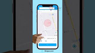 Description for Tracksolid pro application for dashcams and cars tracking  screenshot 2