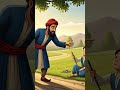 فارسی چهارم راز نشانه ها  فارسی  ایران  داستان  انیمیشن  هوش مصنوعی  حافظ  سعدی  شعر   مولانا  کتاب نجومي